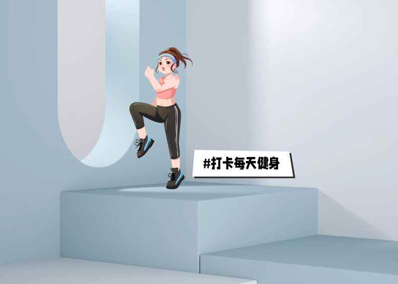 趣味文案背景 16