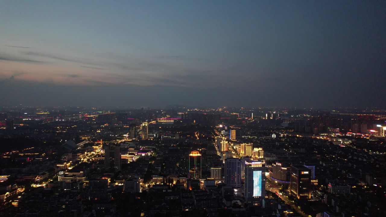 浙江绍兴城市夜景灯光航拍 