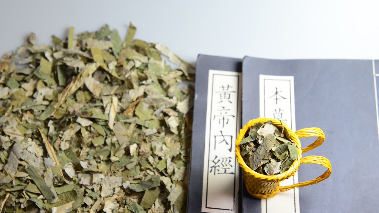 荷叶中药材 26