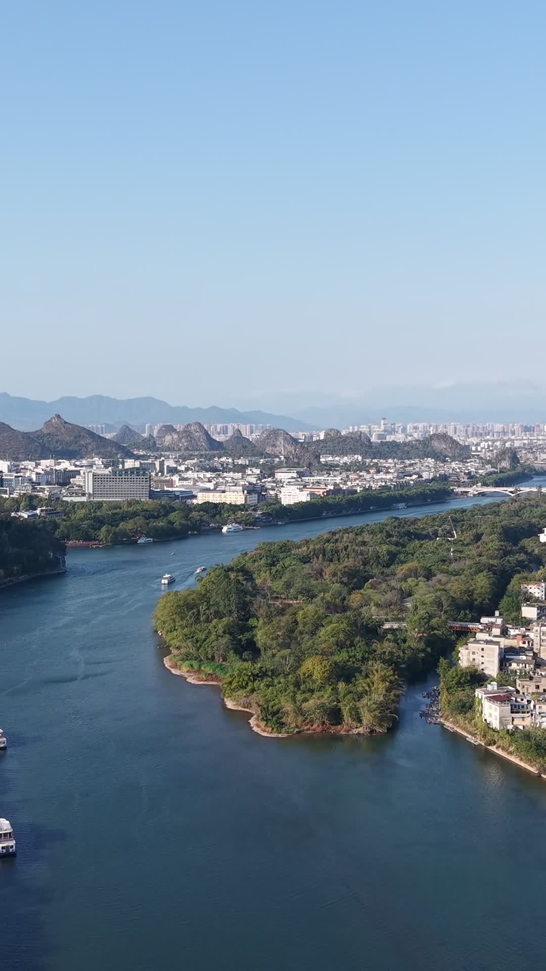 山水间的都市风景