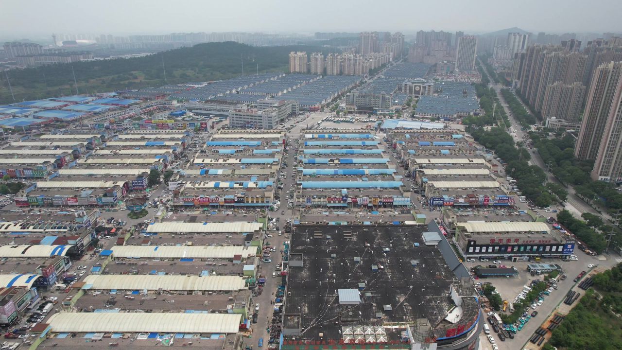 安徽蚌埠城市风光航拍 