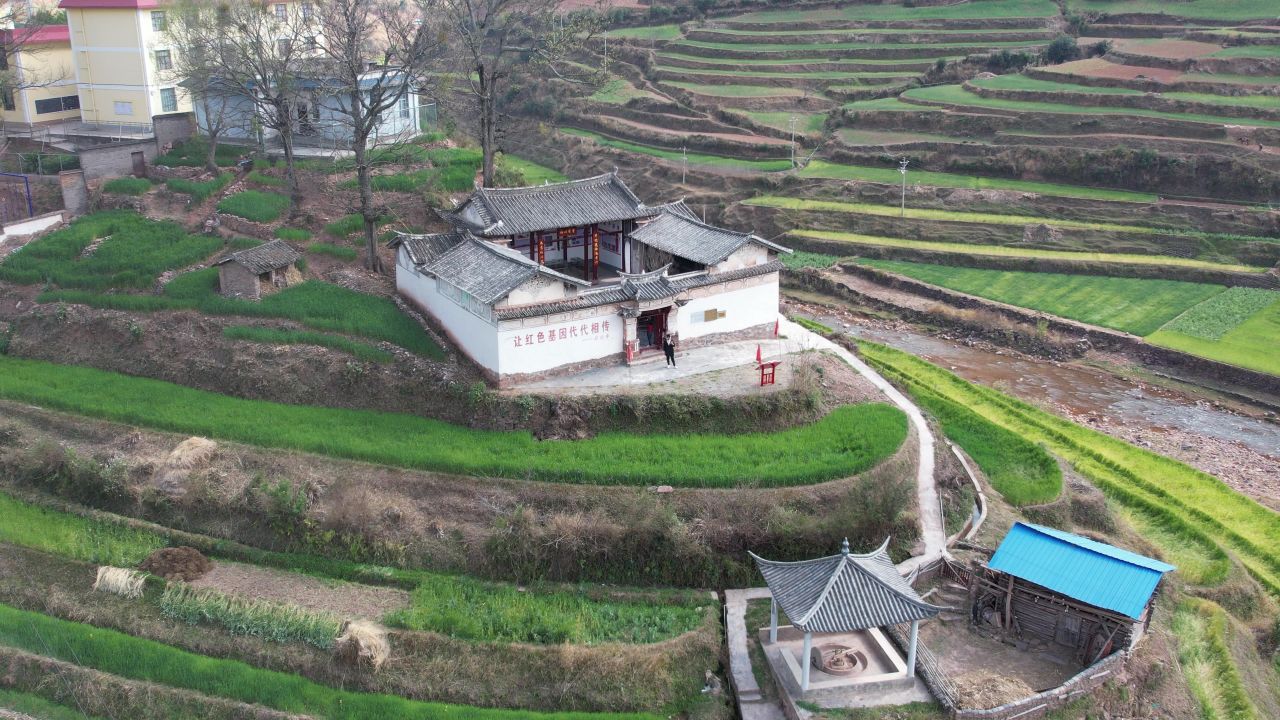 姚安县地索村红色教育基地4