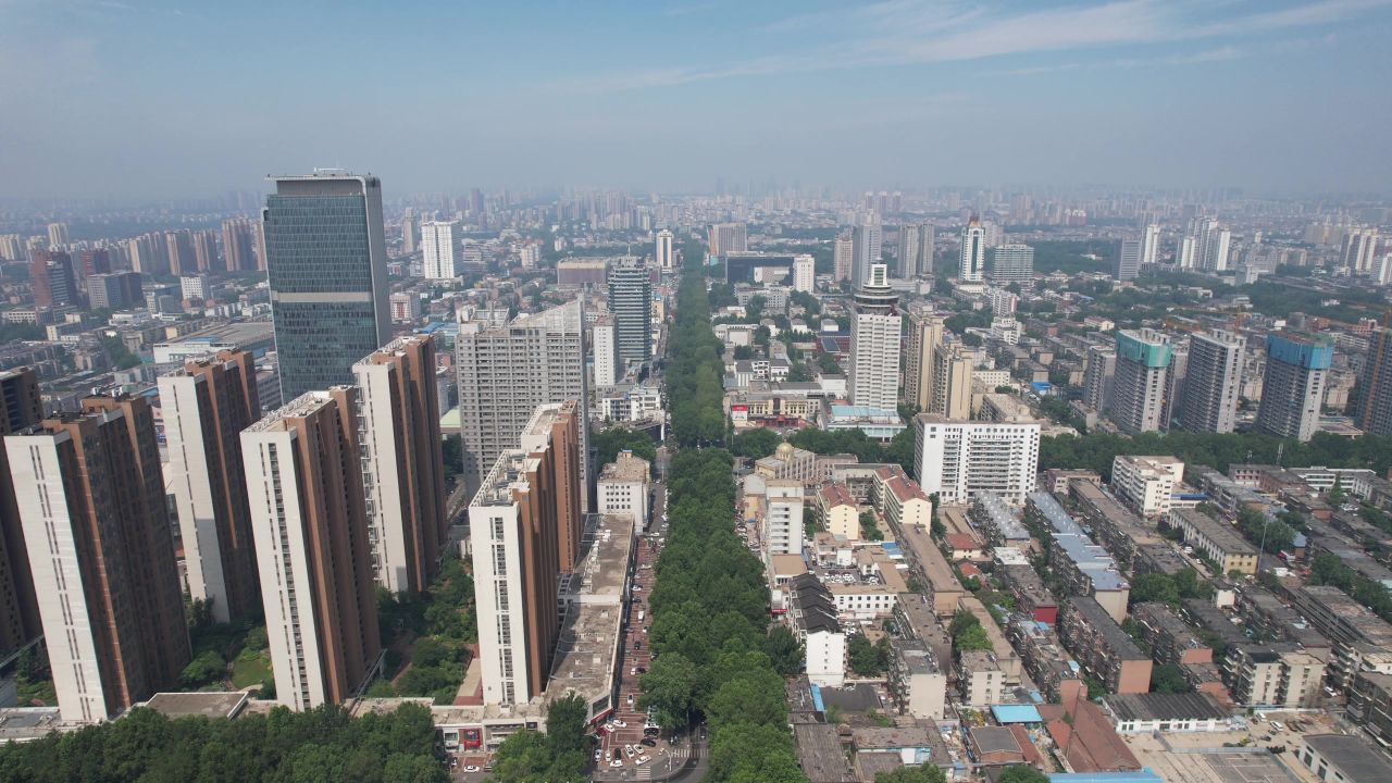 山东淄博城市风光航拍 