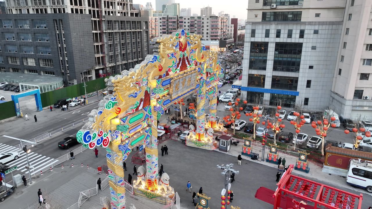 2023沈阳老北市元宵灯会市集