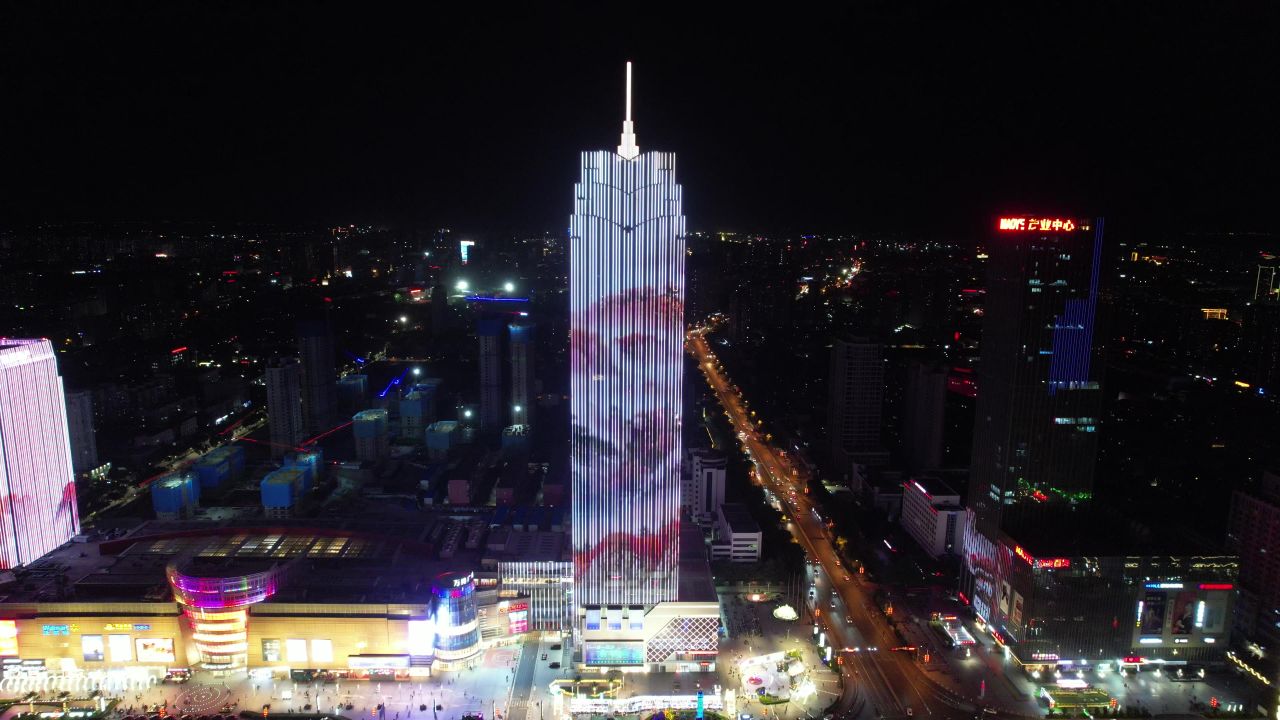 河北保定城市夜景万博广场夜景航拍 