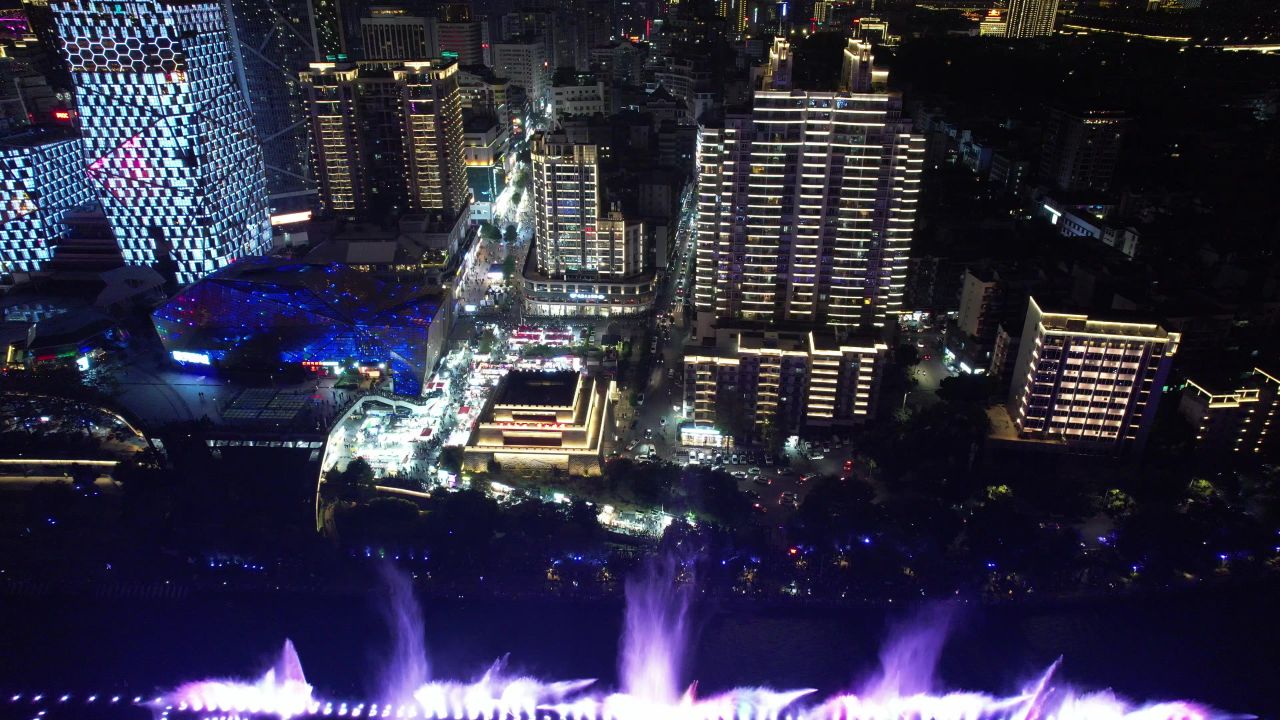  广西柳州音乐喷泉夜景航拍