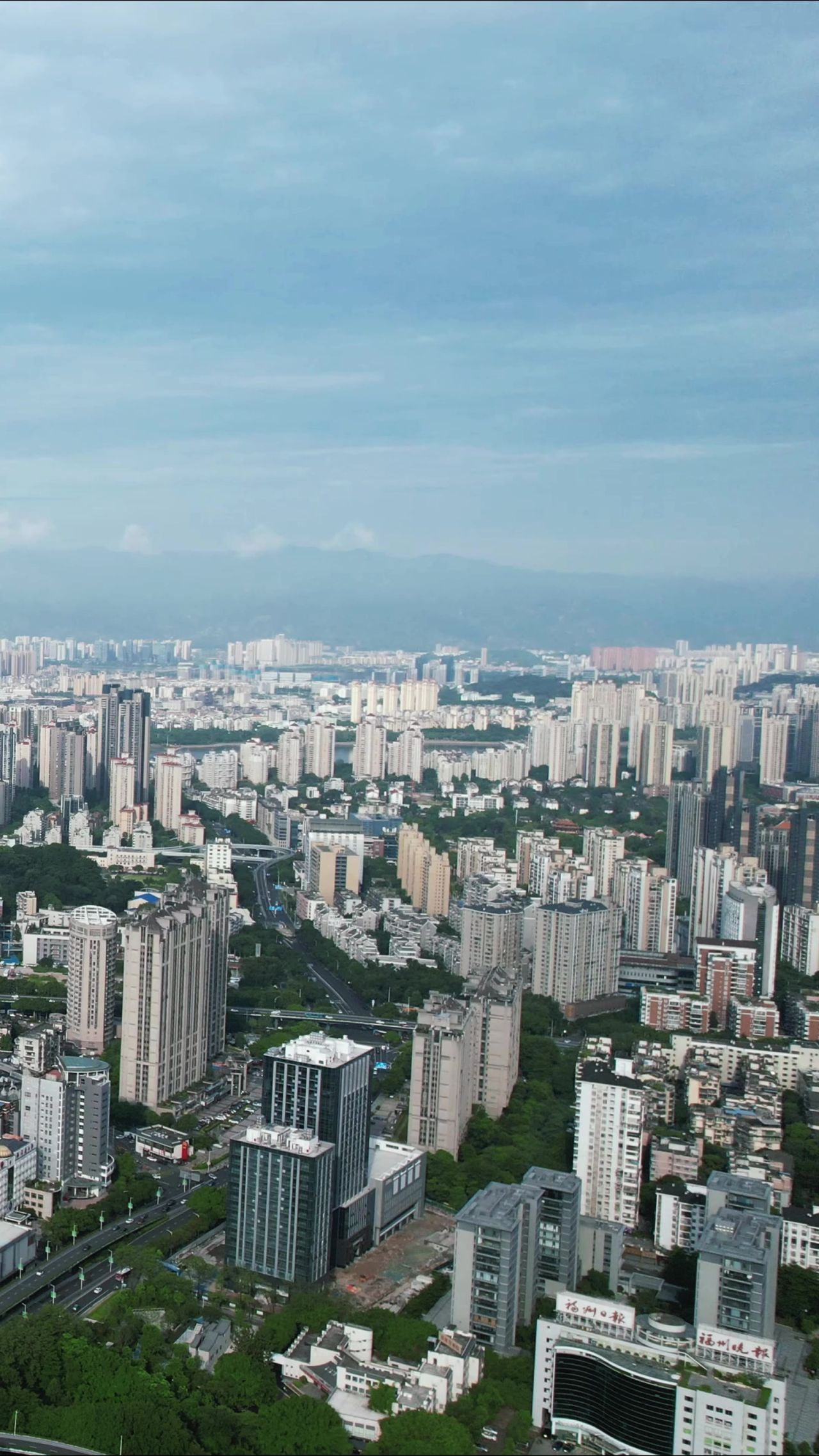 福建福州城市风光竖屏航拍  