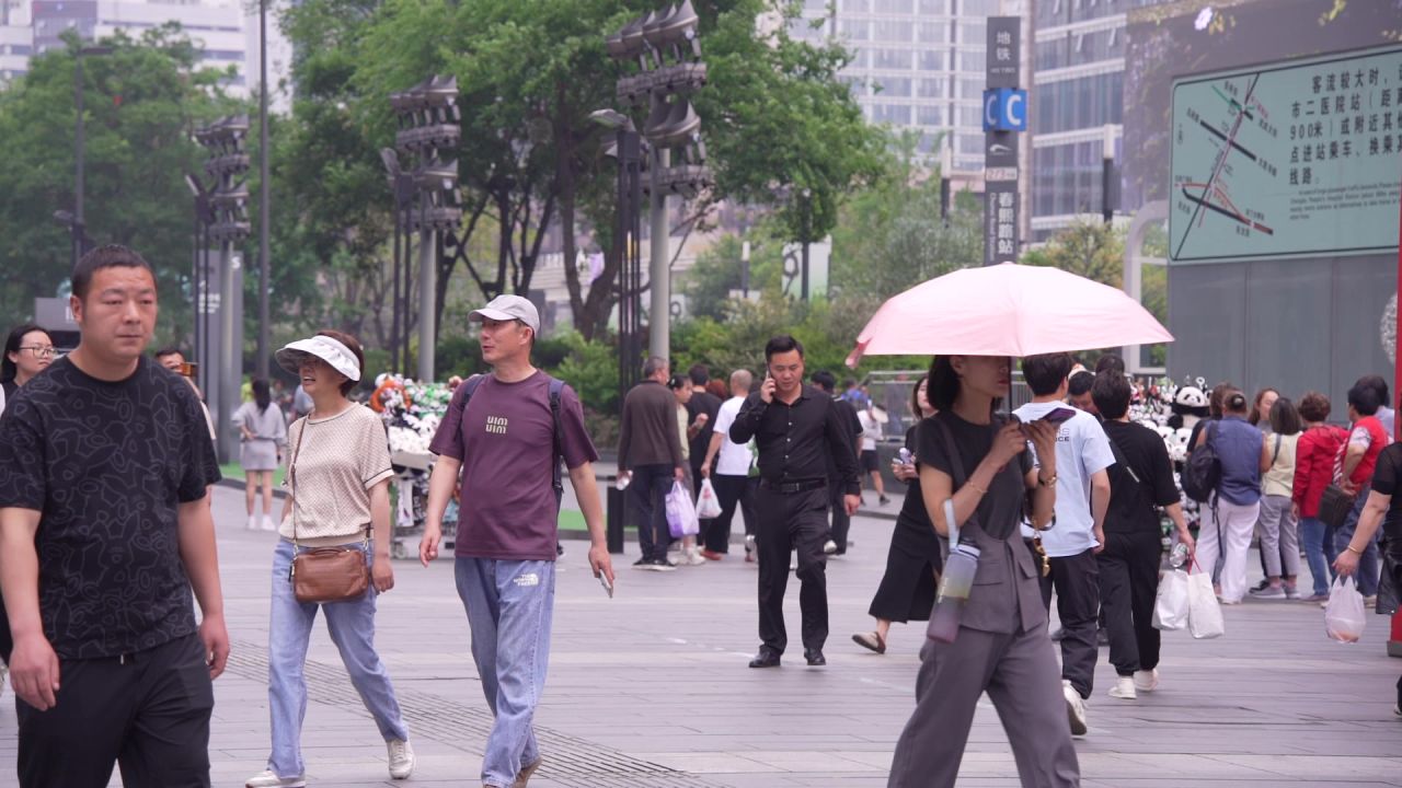 成都春熙路 city walk 6