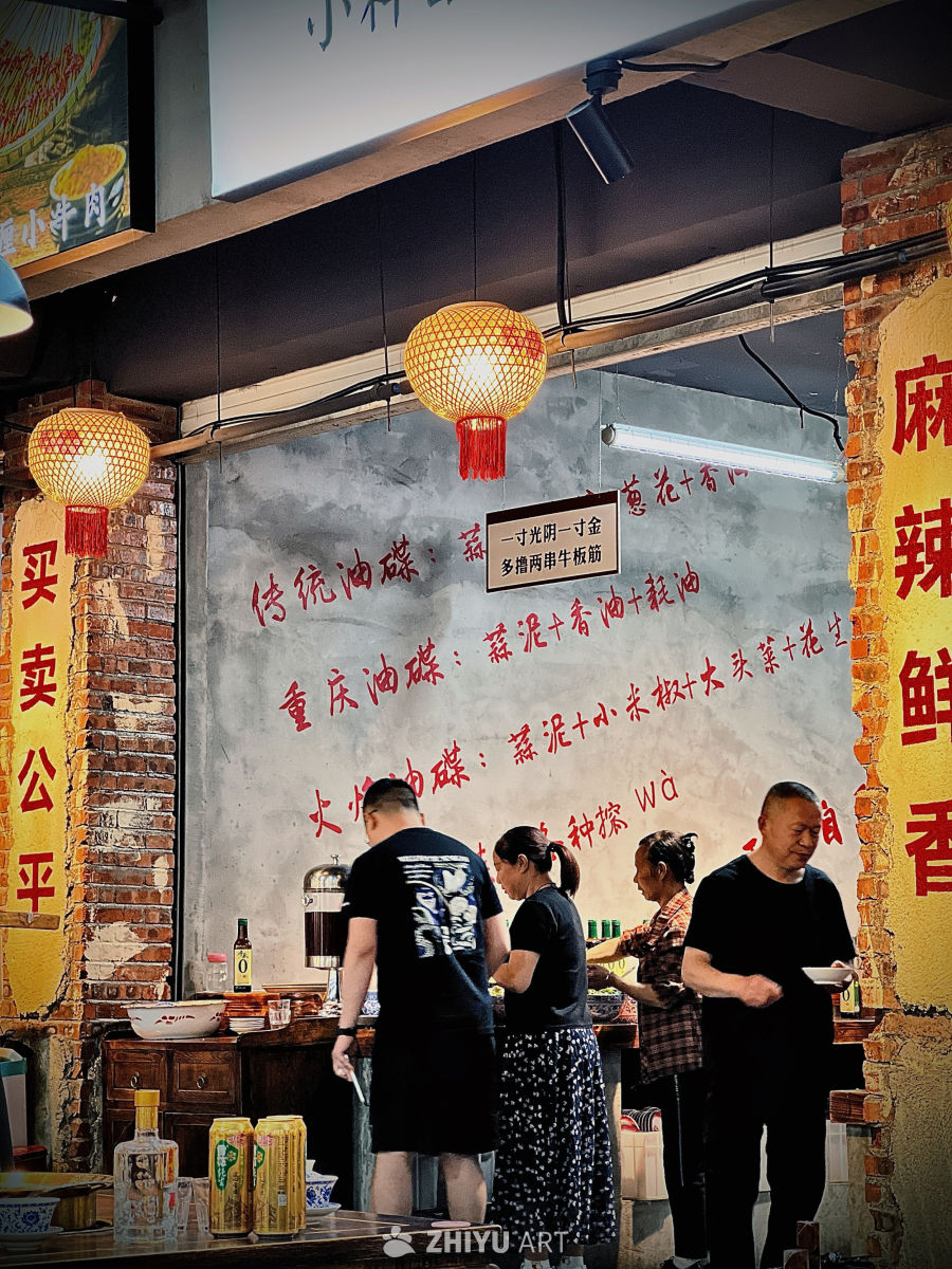 一寸光阴一寸金