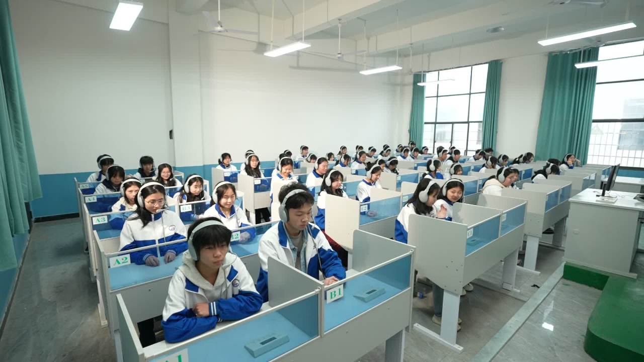 听力 5