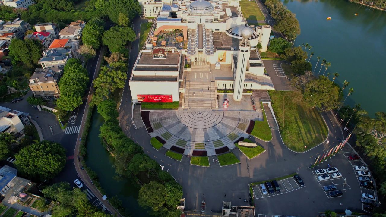 航拍福建省博物馆