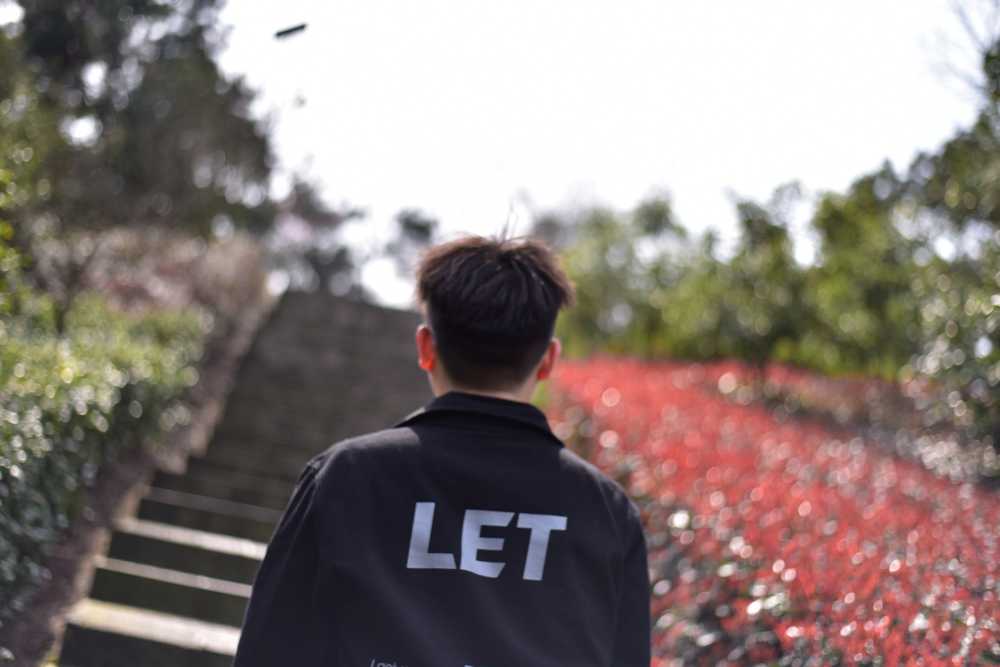 上虞龙山公园