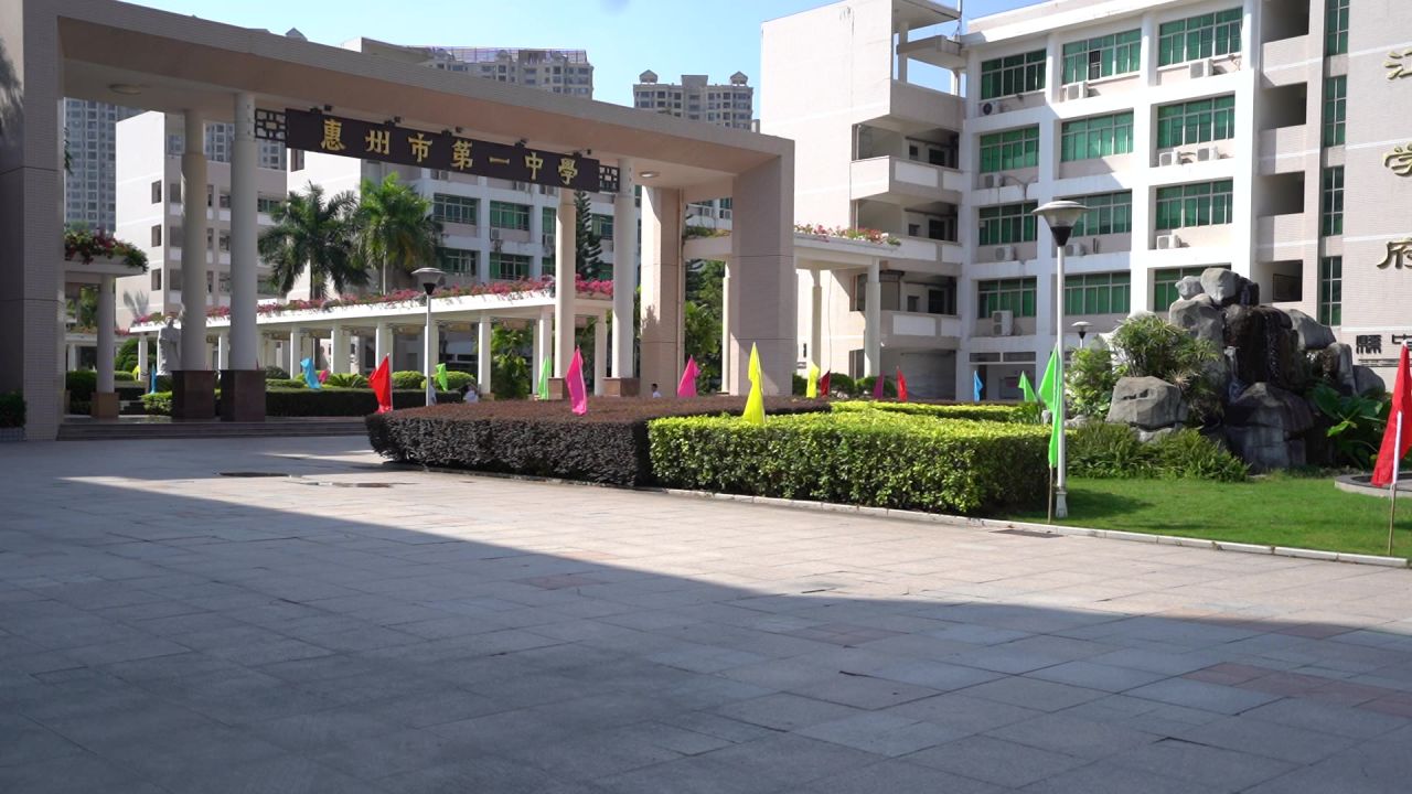 中学学校空镜 2