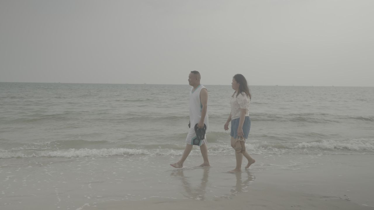 北海 17