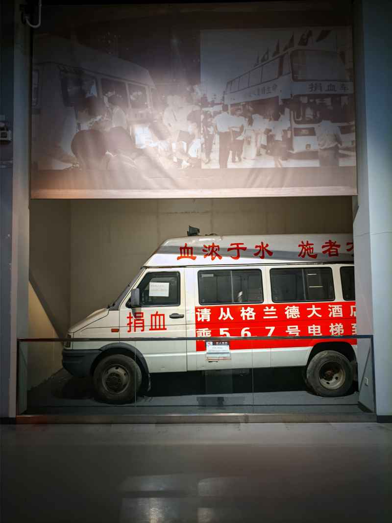深圳博物馆 11