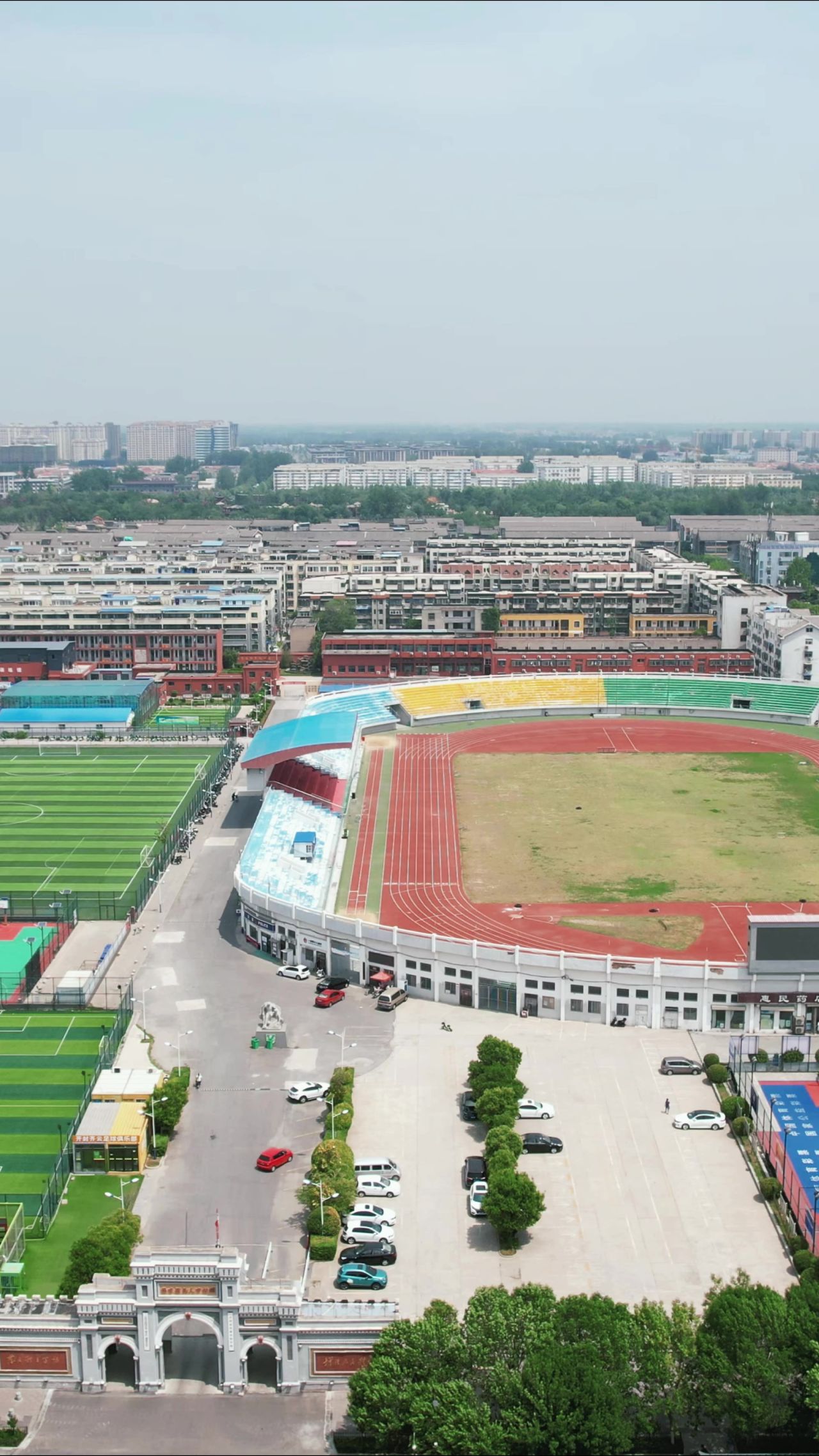 河南开封城市风光竖屏航拍 