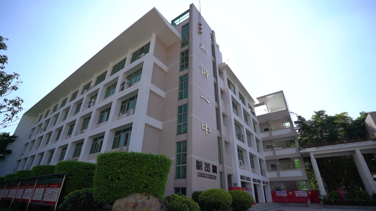 中学学校空镜 4