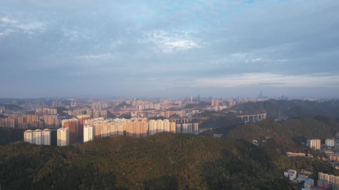  贵阳贵阳城市大景航拍