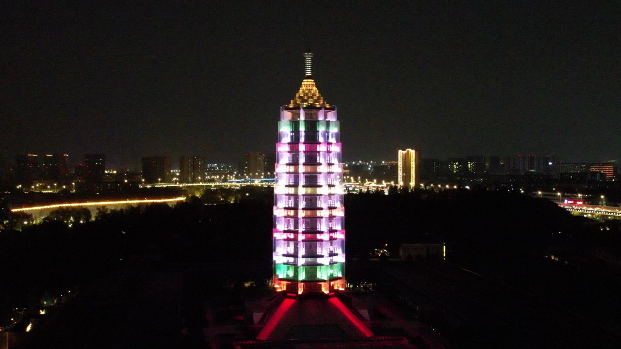 江苏南京城市风光航拍 