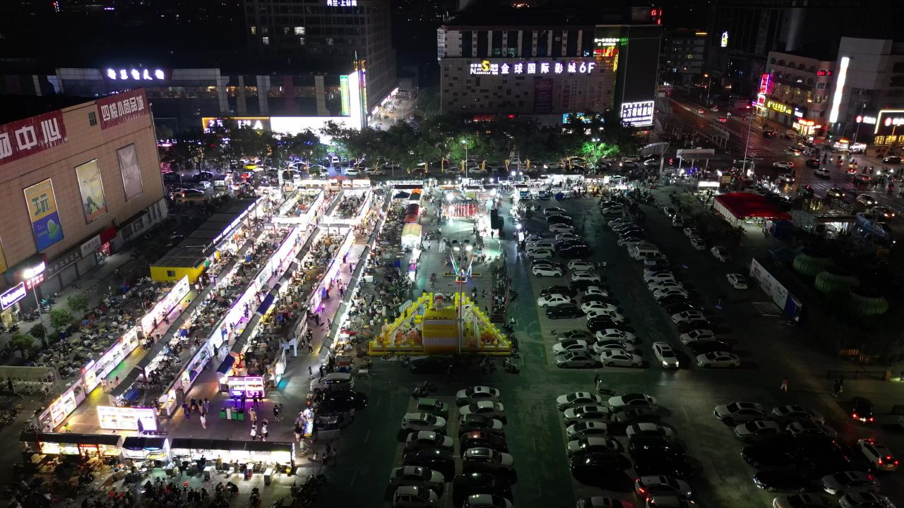 河北邯郸城市夜景灯光城南夜市航拍 