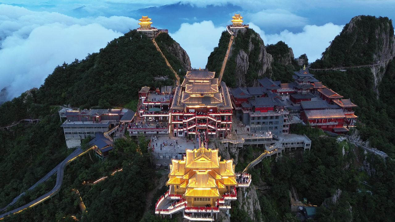 航拍老君山