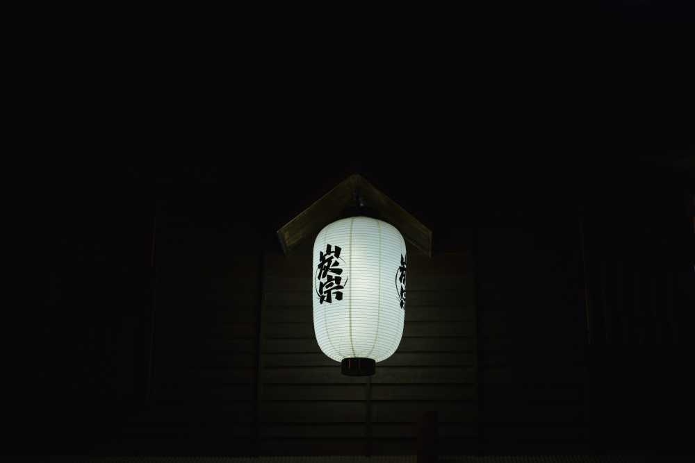 宁波小众美食