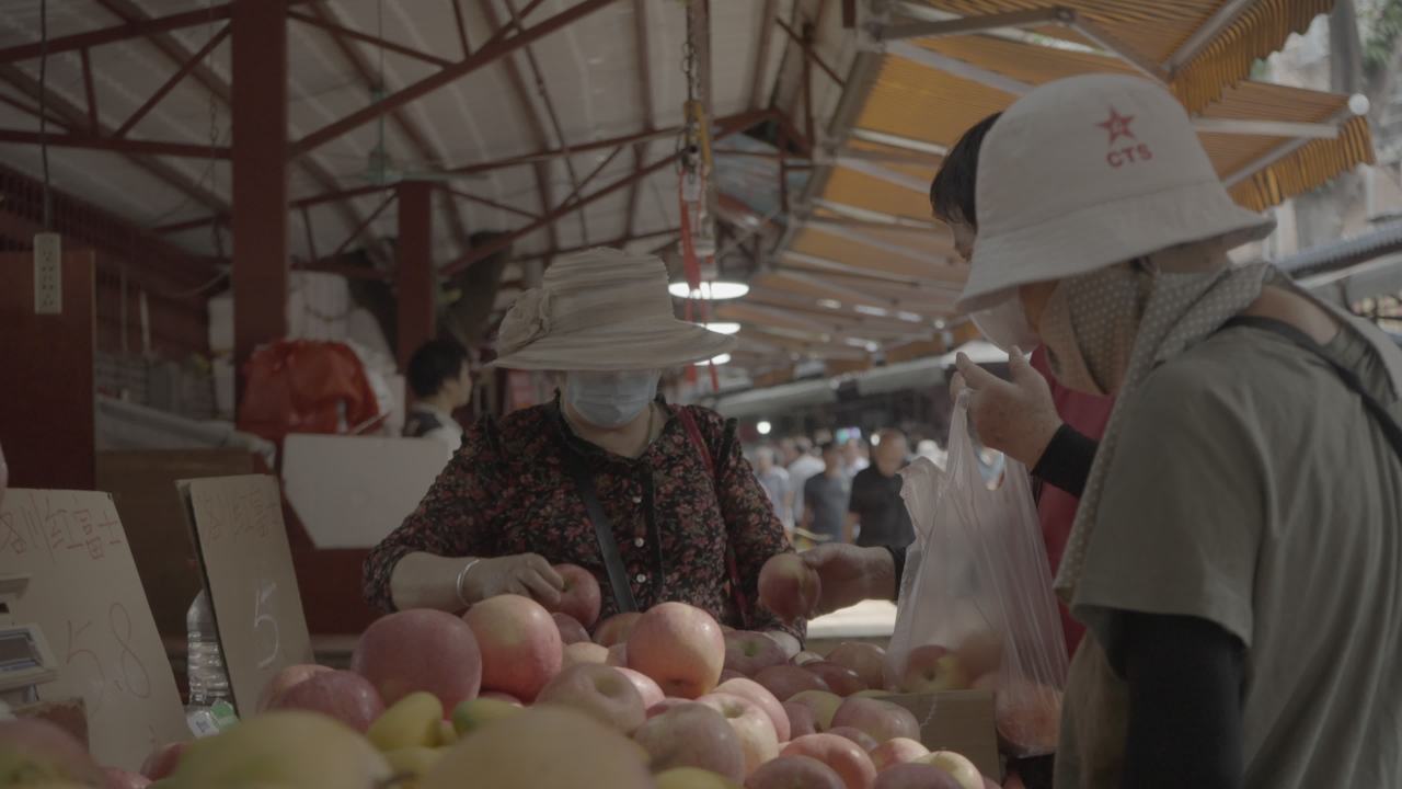 赶早 29