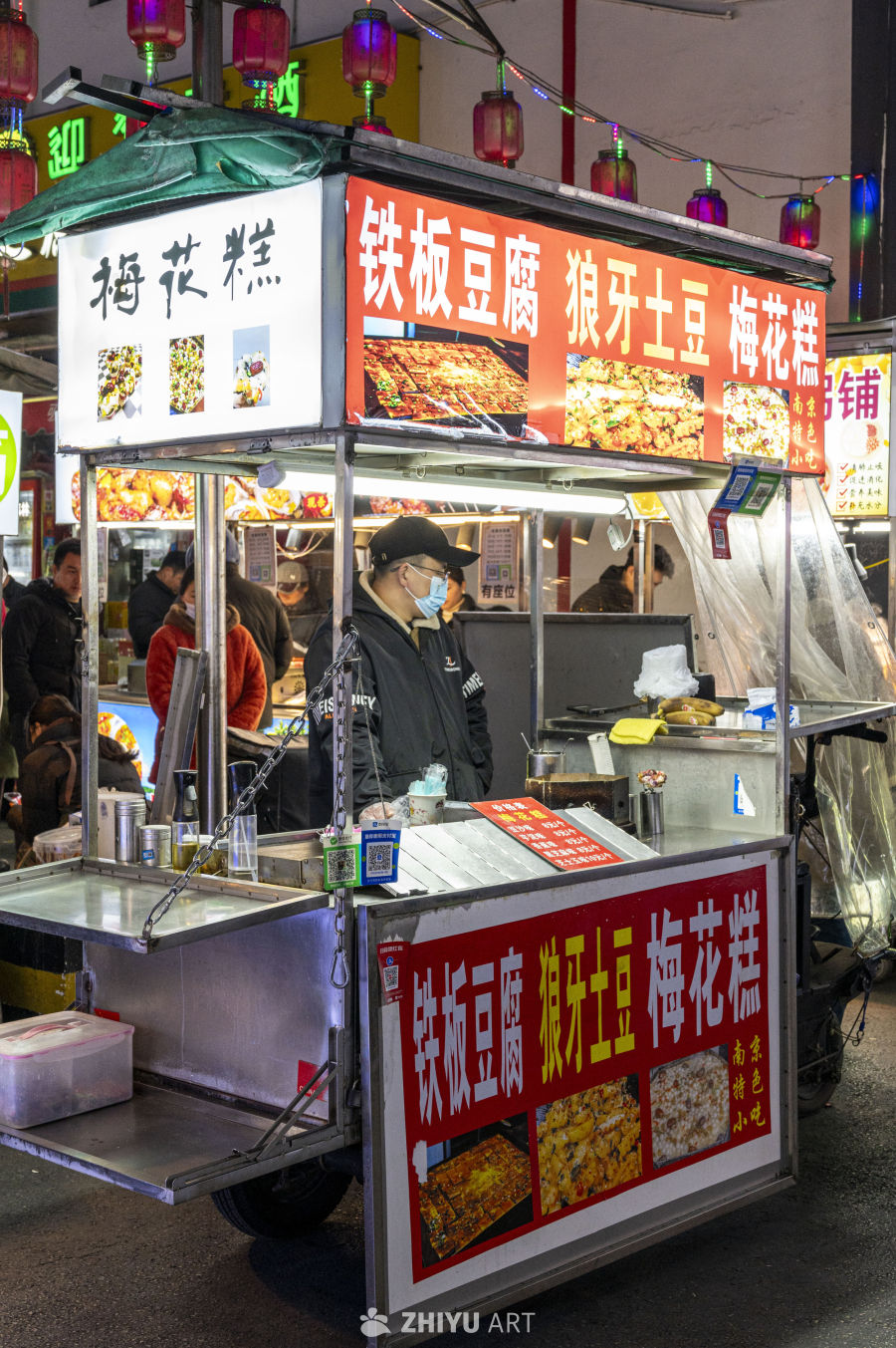 街头小吃人间烟火 30