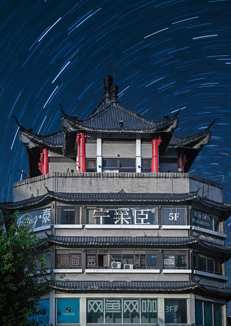 星轨碰古建筑