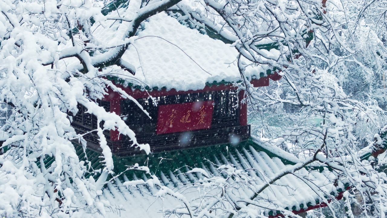 湖南长沙岳麓山爱晚亭雪景航拍 23