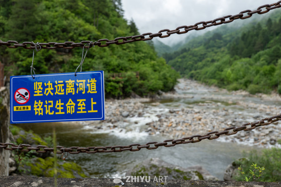 华阳古镇（二） 8