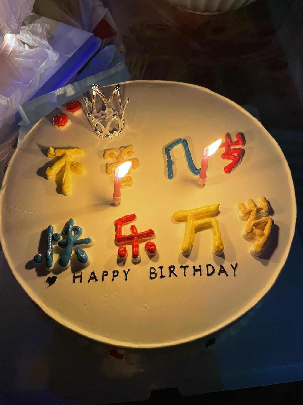 蛋糕