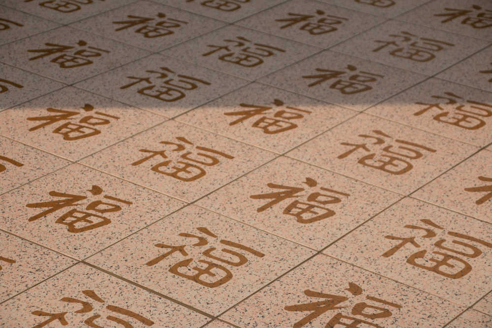 城市印象2