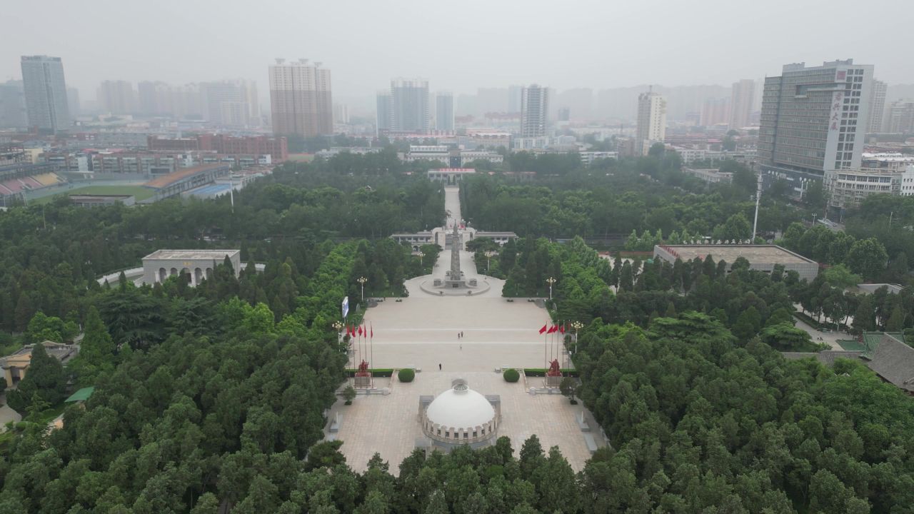  航拍河北邯郸晋冀鲁豫革命纪念园