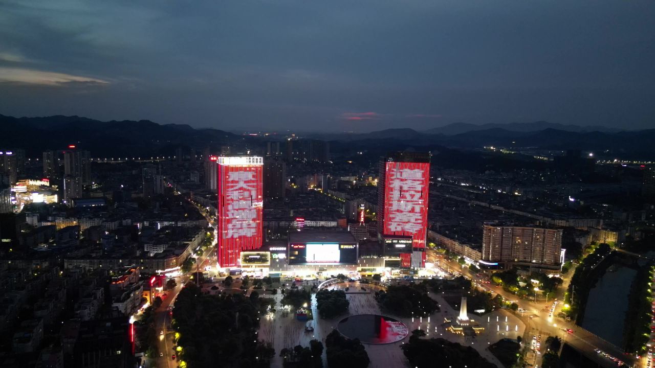  航拍江西萍乡润达国际夜景