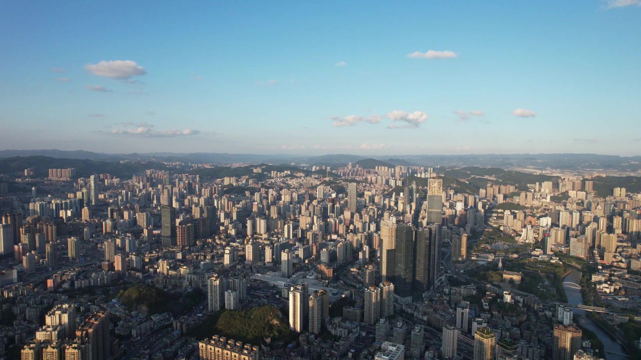 贵州贵阳城市大景蓝天白云航拍 
