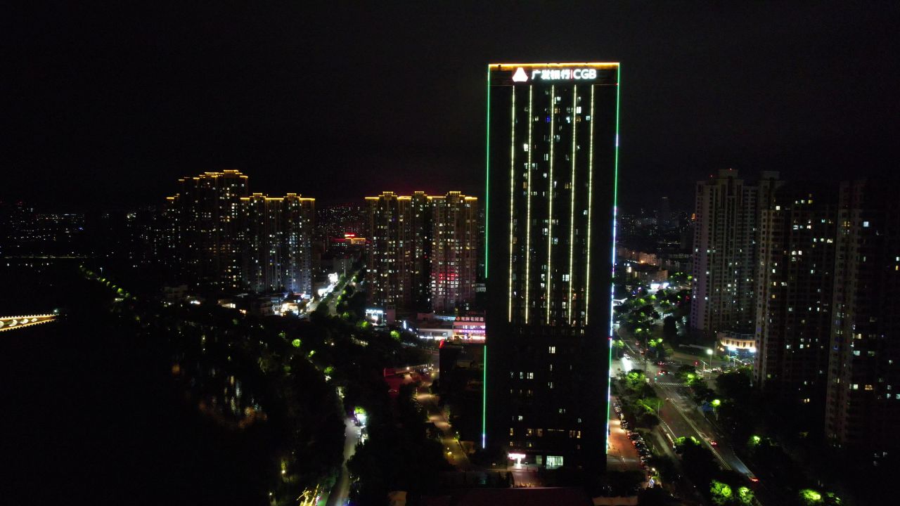 安徽蚌埠城市夜景灯光航拍  