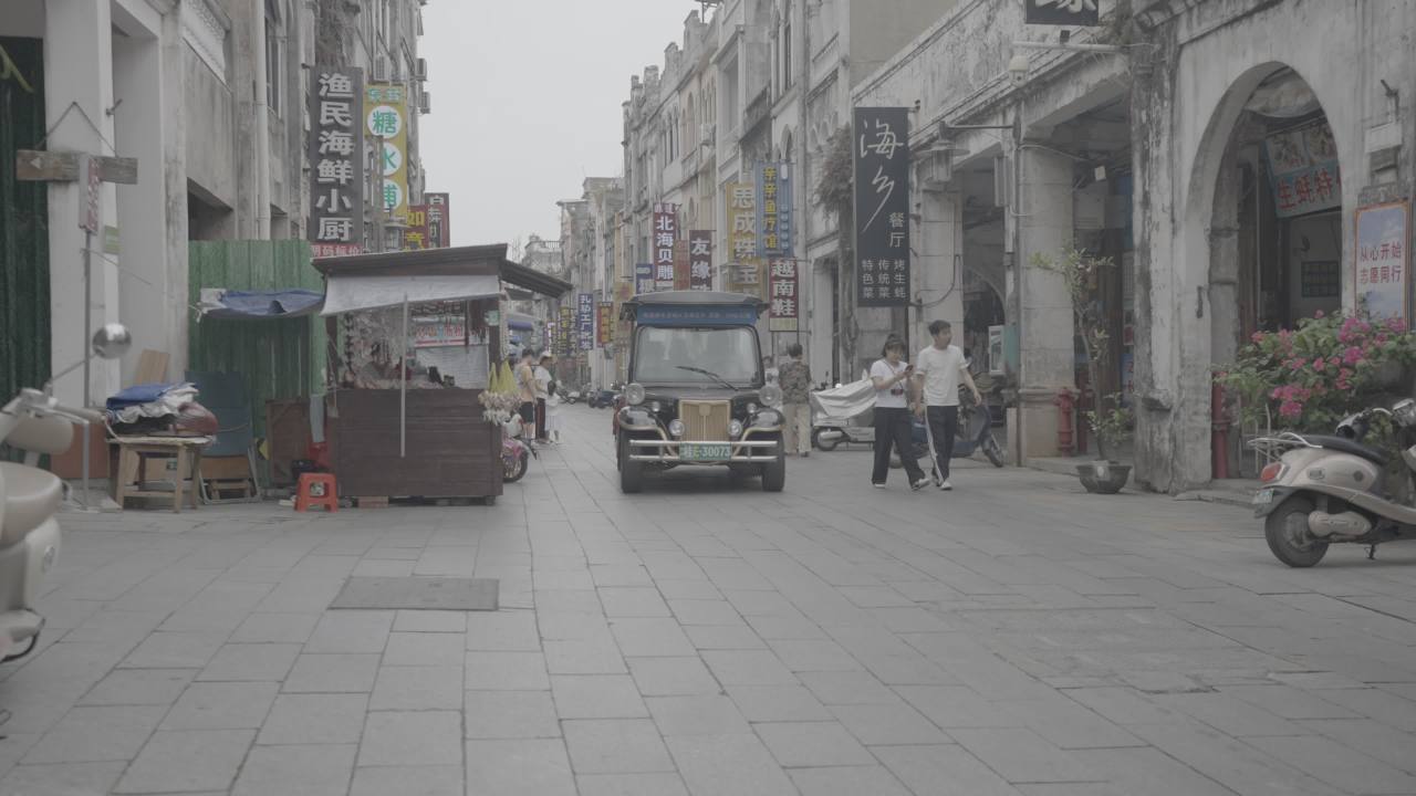 北海 23