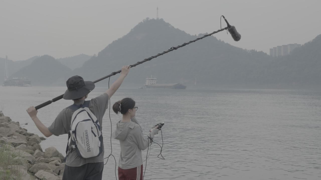 河边录音探险