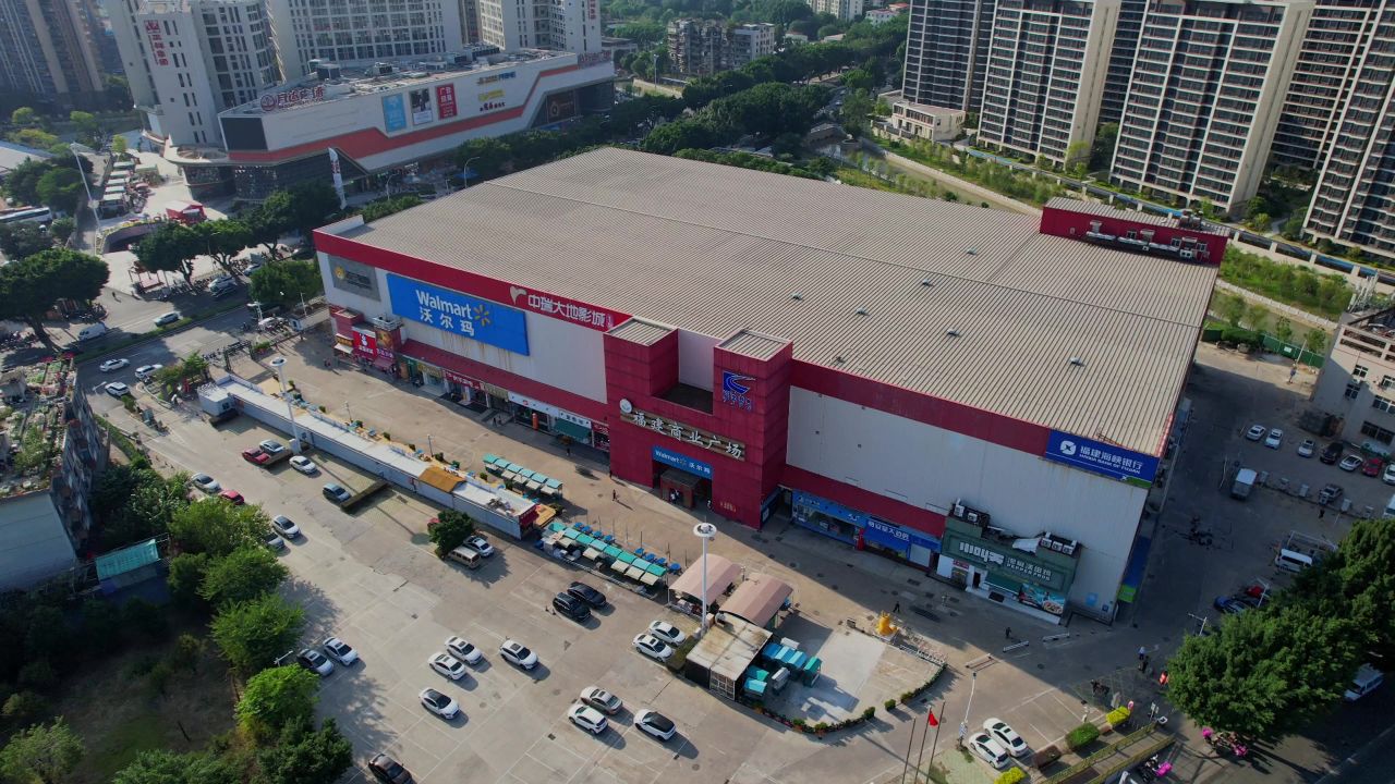 航拍福建商业广场