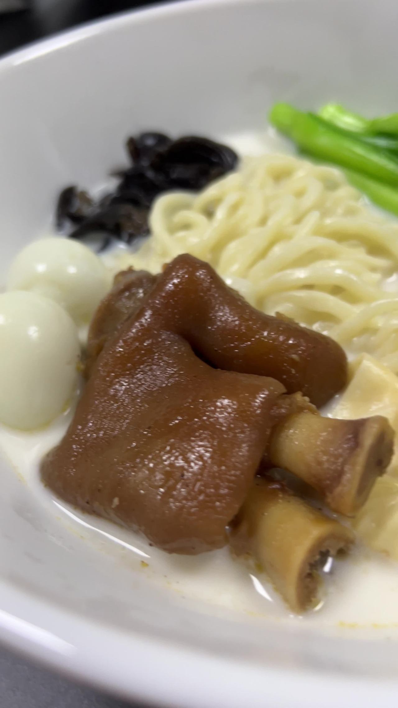 美食