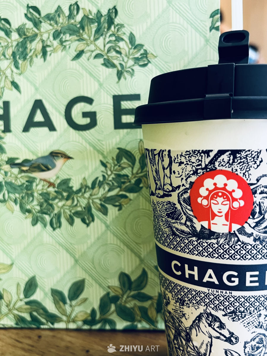Chage咖啡杯的艺术之旅
