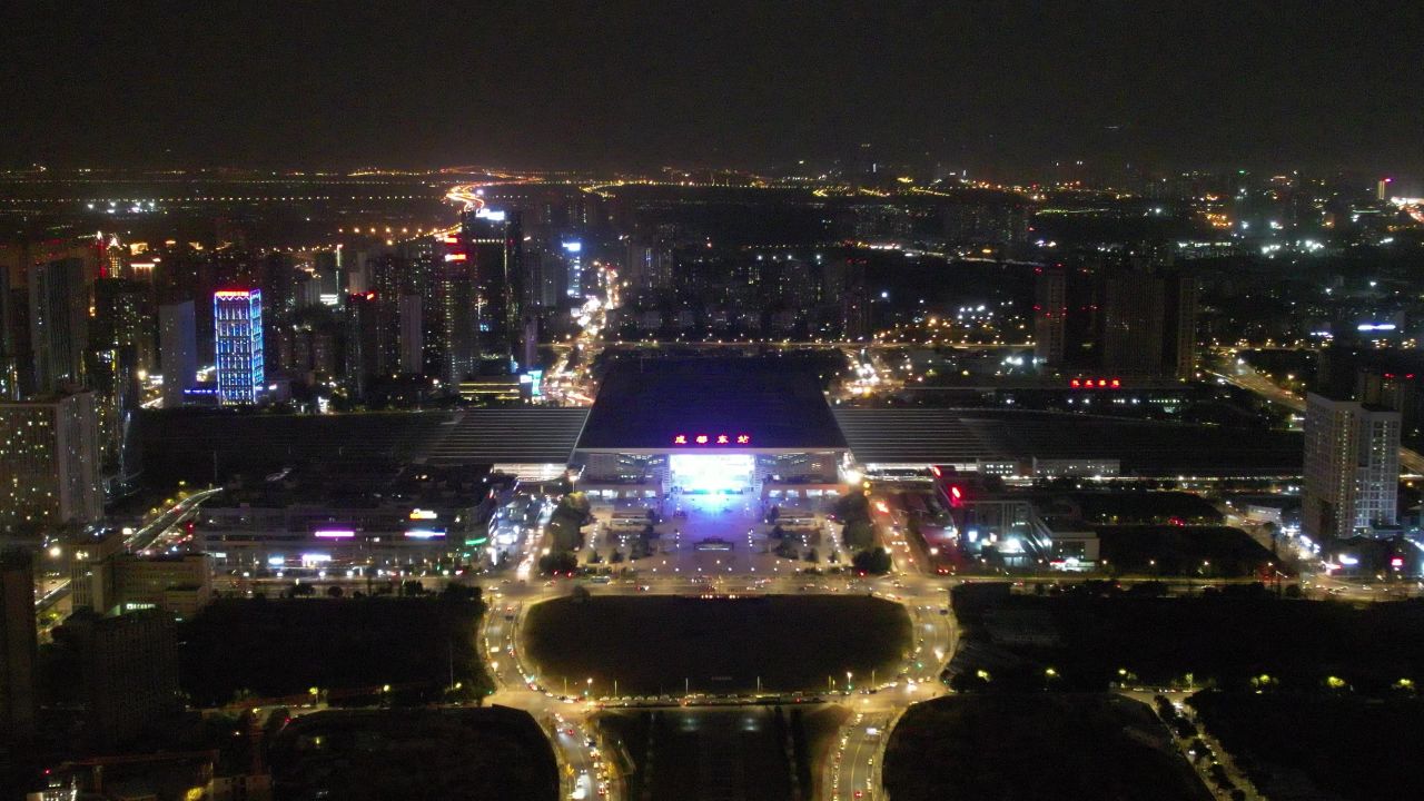 成都东站夜景灯光航拍