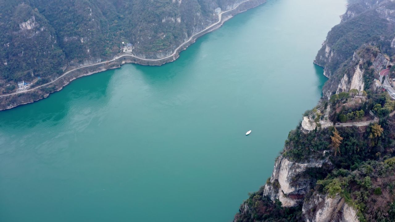 湖北宜昌长江西陵峡三游洞航拍视频