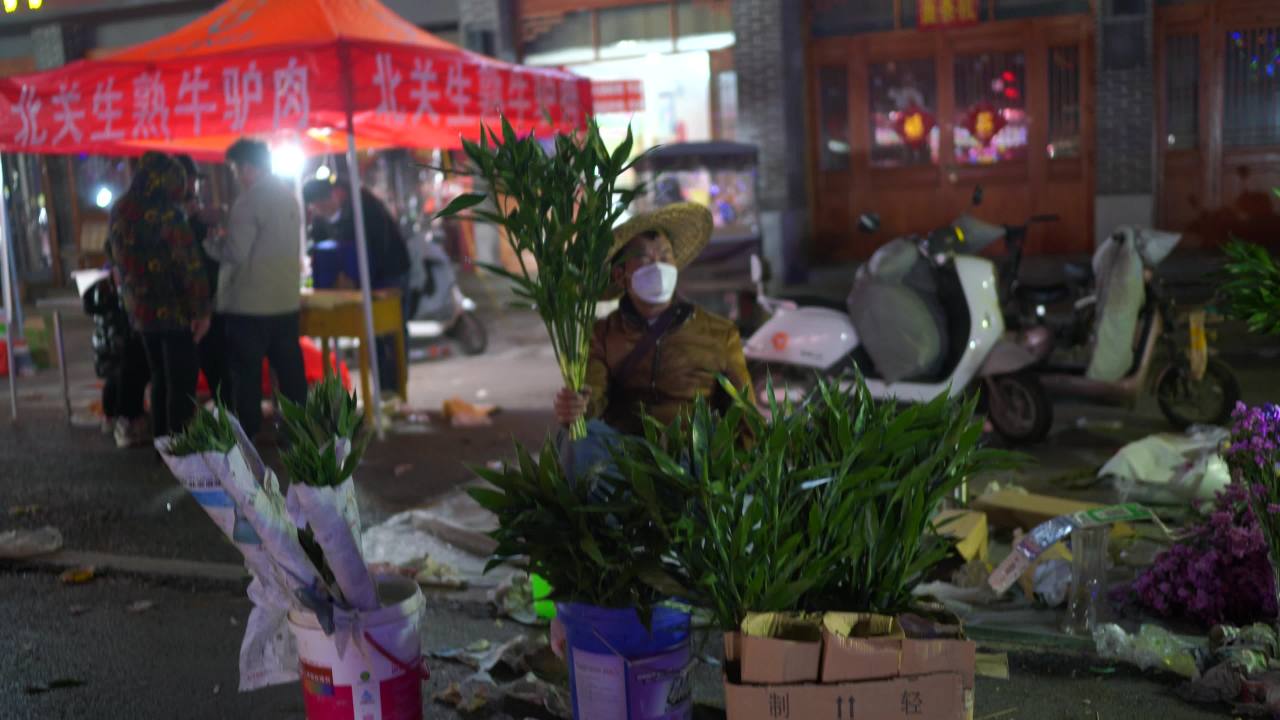 夜市花市