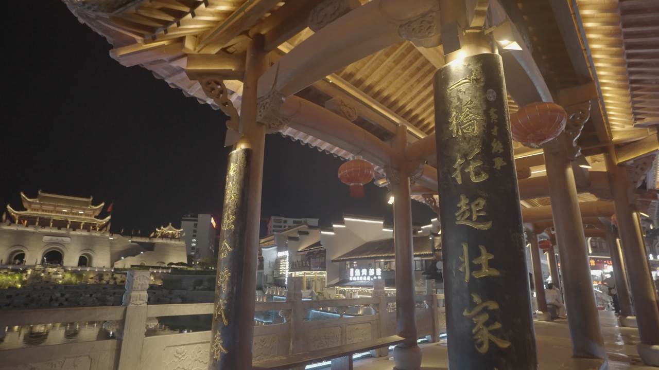 南天门 28