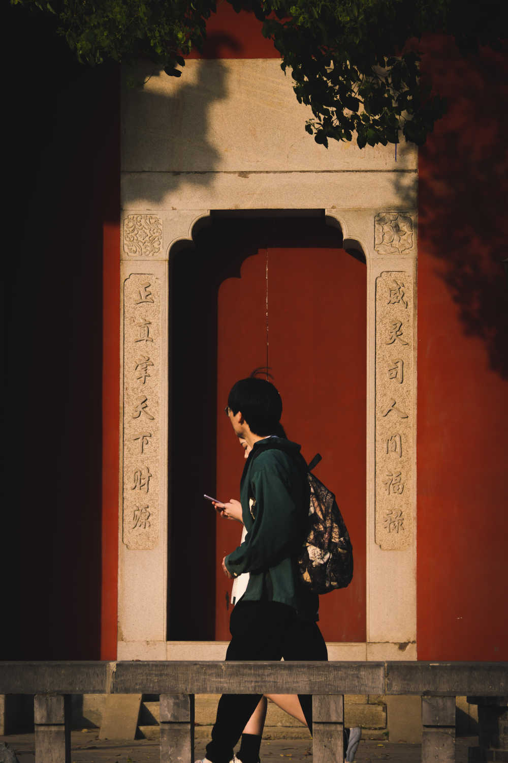 红墙门