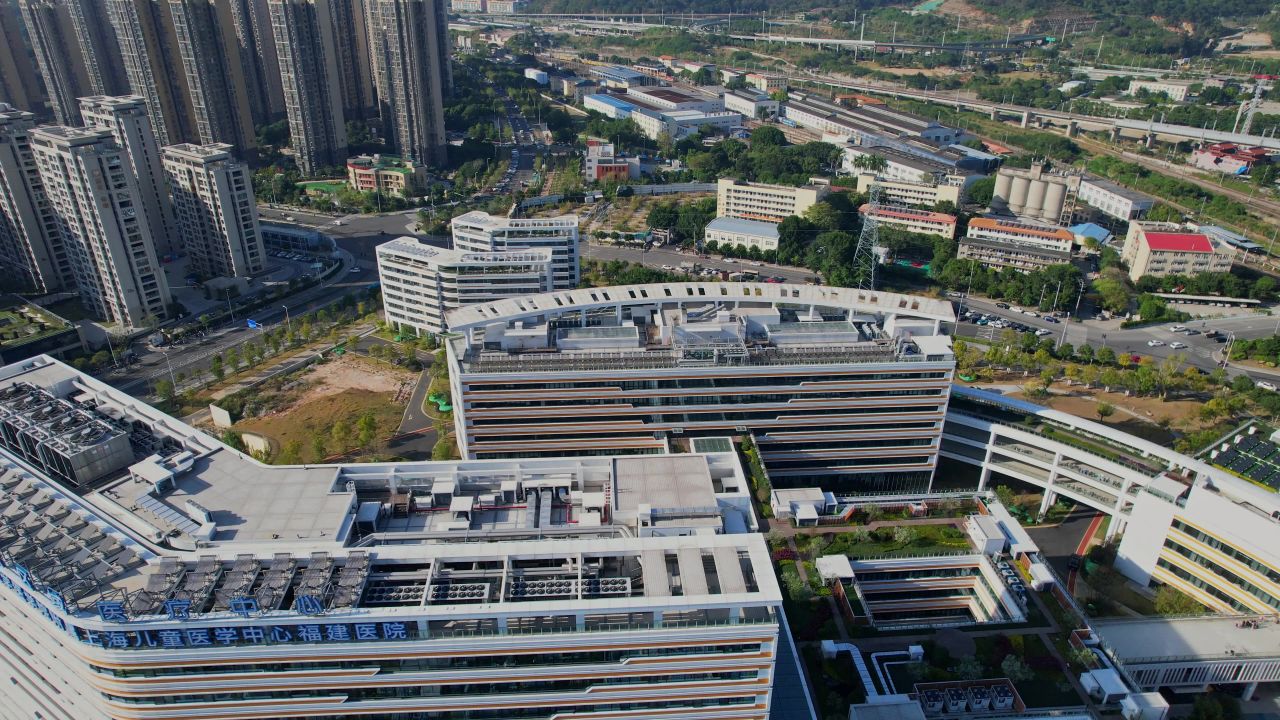 航拍福建省儿童医院