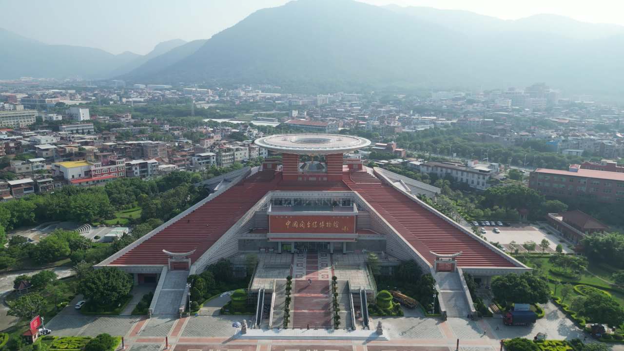 福建泉州闽台缘博物馆航拍