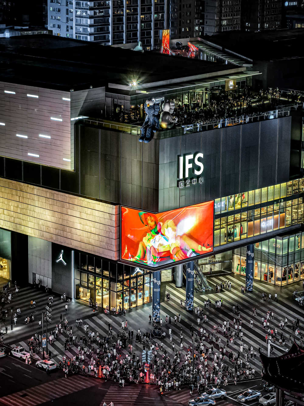 长沙ifs